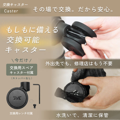 【収納も移動も抜群の最速スーツケース】SPEED U / SPEED U plus