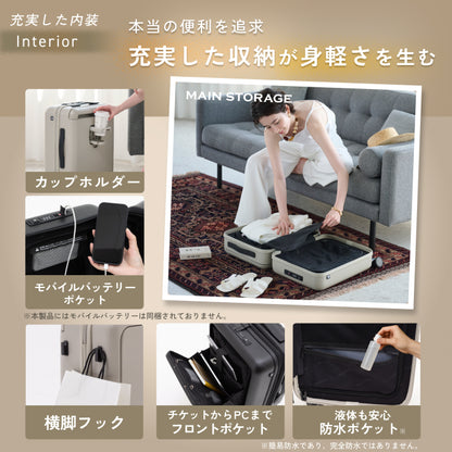 【収納も移動も抜群の最速スーツケース】SPEED U / SPEED U plus