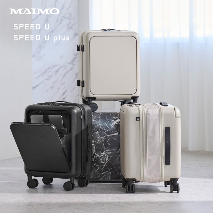 収納も移動も抜群の最速スーツケース】SPEED U / SPEED U plus – MAIMO