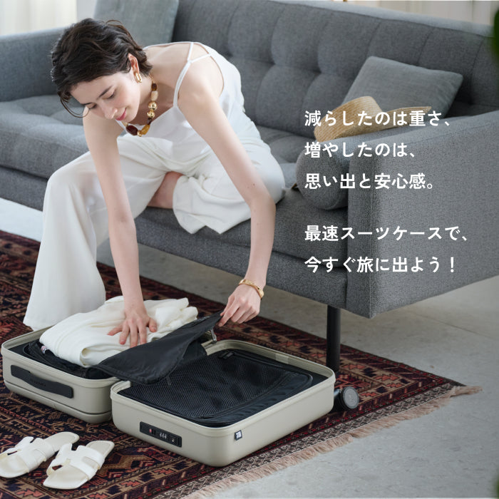 【収納も移動も抜群の最速スーツケース】SPEED U / SPEED U plus