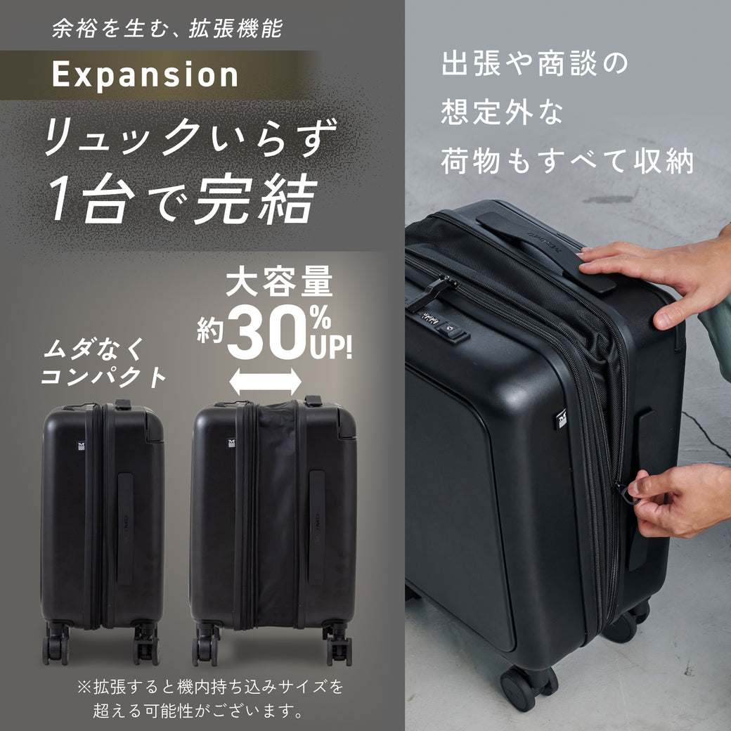 【収納も移動も抜群の最速スーツケース】SPEED U / SPEED U plus