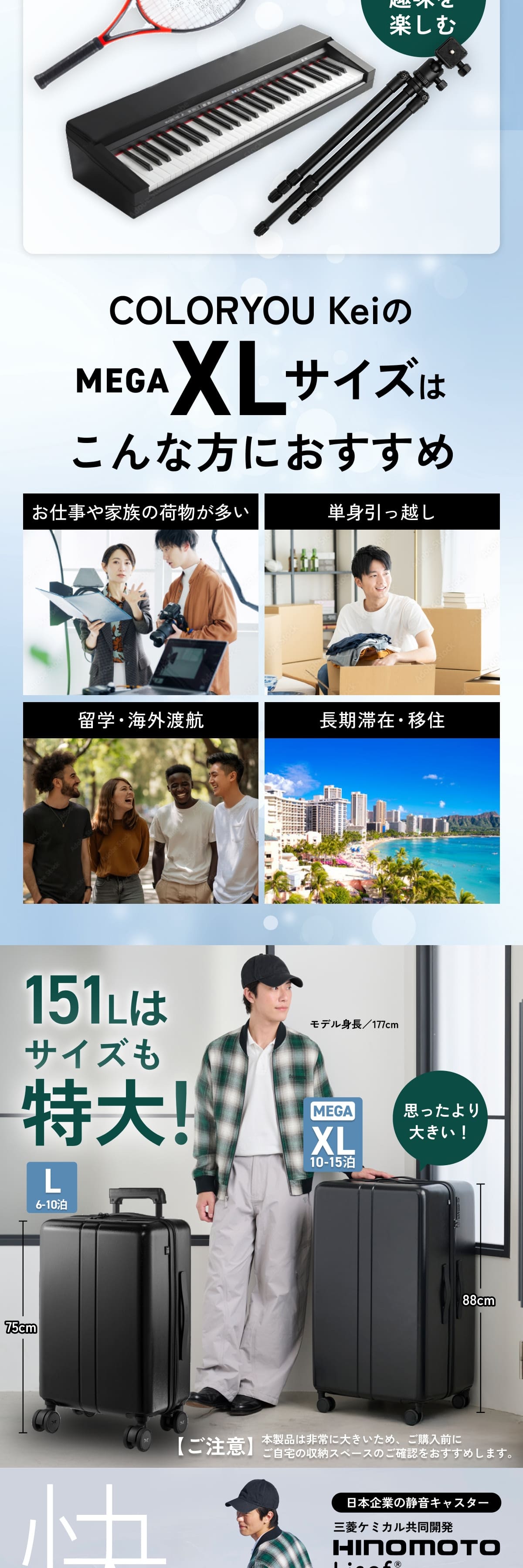 EUROKENVY 究極のストレッチミリタリージャケット KAHKI XLサイズ 大容量サイズが新登場】COLOR YOU Kei XL -カラーユーケイXL - – MAIMO