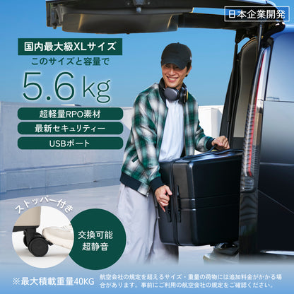 【大容量サイズが新登場】COLOR YOU Kei XL -カラーユーケイXL -