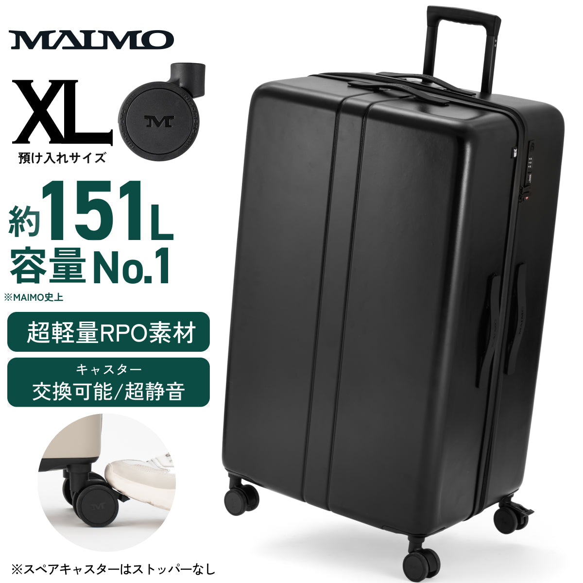 【大容量サイズが新登場】COLOR YOU Kei XL -カラーユーケイXL -