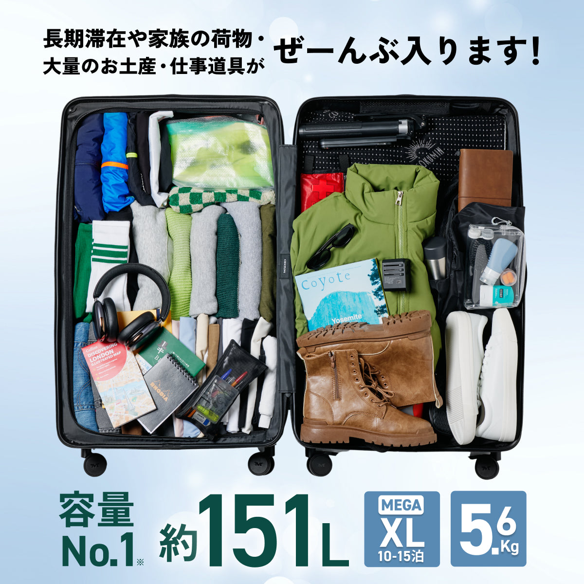 【大容量サイズが新登場】COLOR YOU Kei XL -カラーユーケイXL -