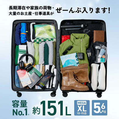 【大容量サイズが新登場】COLOR YOU Kei XL -カラーユーケイXL -