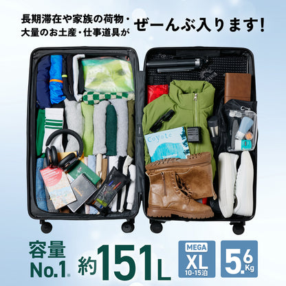 【大容量サイズが新登場】COLOR YOU Kei XL -カラーユーケイXL -