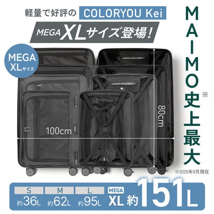 【大容量サイズが新登場】COLOR YOU Kei XL -カラーユーケイXL -