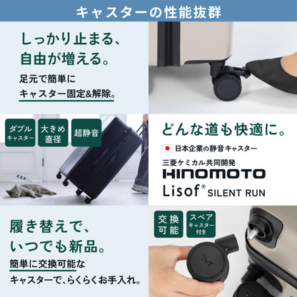 たっぷり入るのに軽やか。次の旅はXLと始めよう。COLOR YOU Kei XL