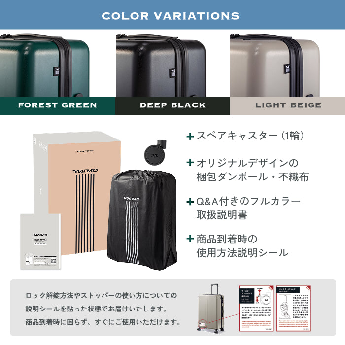 たっぷり入るのに軽やか。次の旅はXLと始めよう。COLOR YOU Kei XL