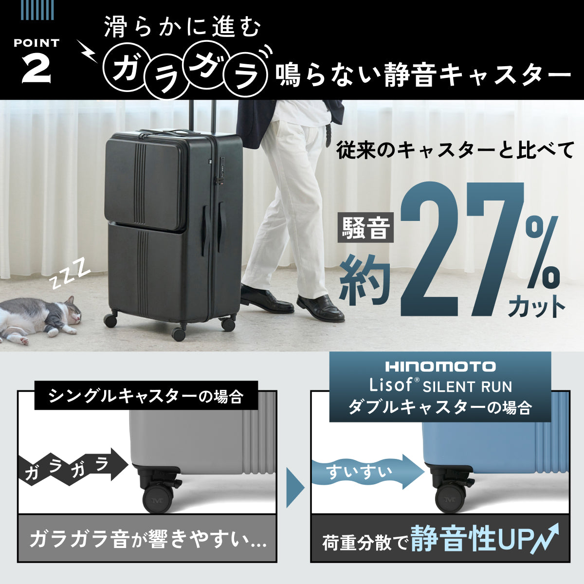 【大容量+フロントオープン！】STAND U XL -スタンドユー XL-