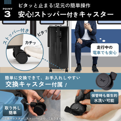 【大容量+フロントオープン！】STAND U XL -スタンドユー XL-