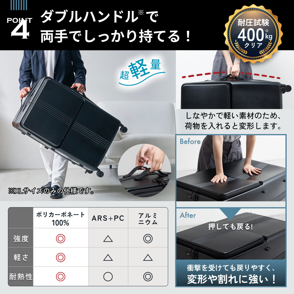 【大容量+フロントオープン！】STAND U XL -スタンドユー XL-