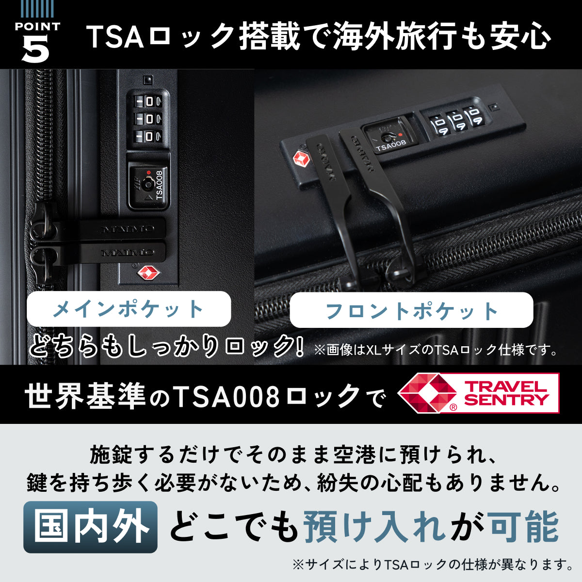 【大容量+フロントオープン！】STAND U XL -スタンドユー XL-