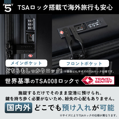 【大容量+フロントオープン！】STAND U XL -スタンドユー XL-