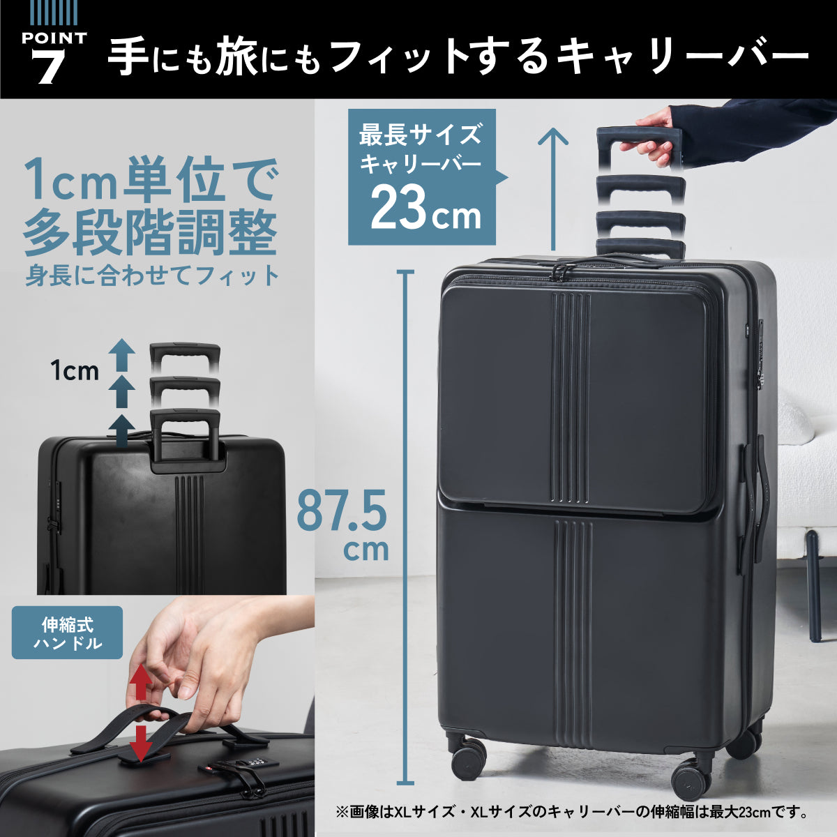 【大容量+フロントオープン！】STAND U XL -スタンドユー XL-