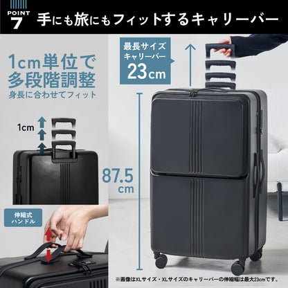 【大容量+フロントオープン！】STAND U XL -スタンドユー XL-