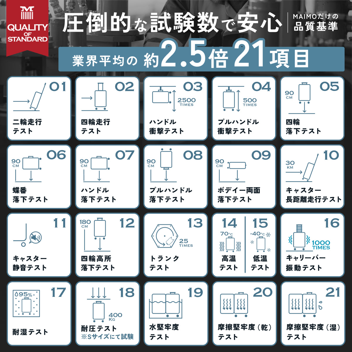 【大容量+フロントオープン！】STAND U XL -スタンドユー XL-