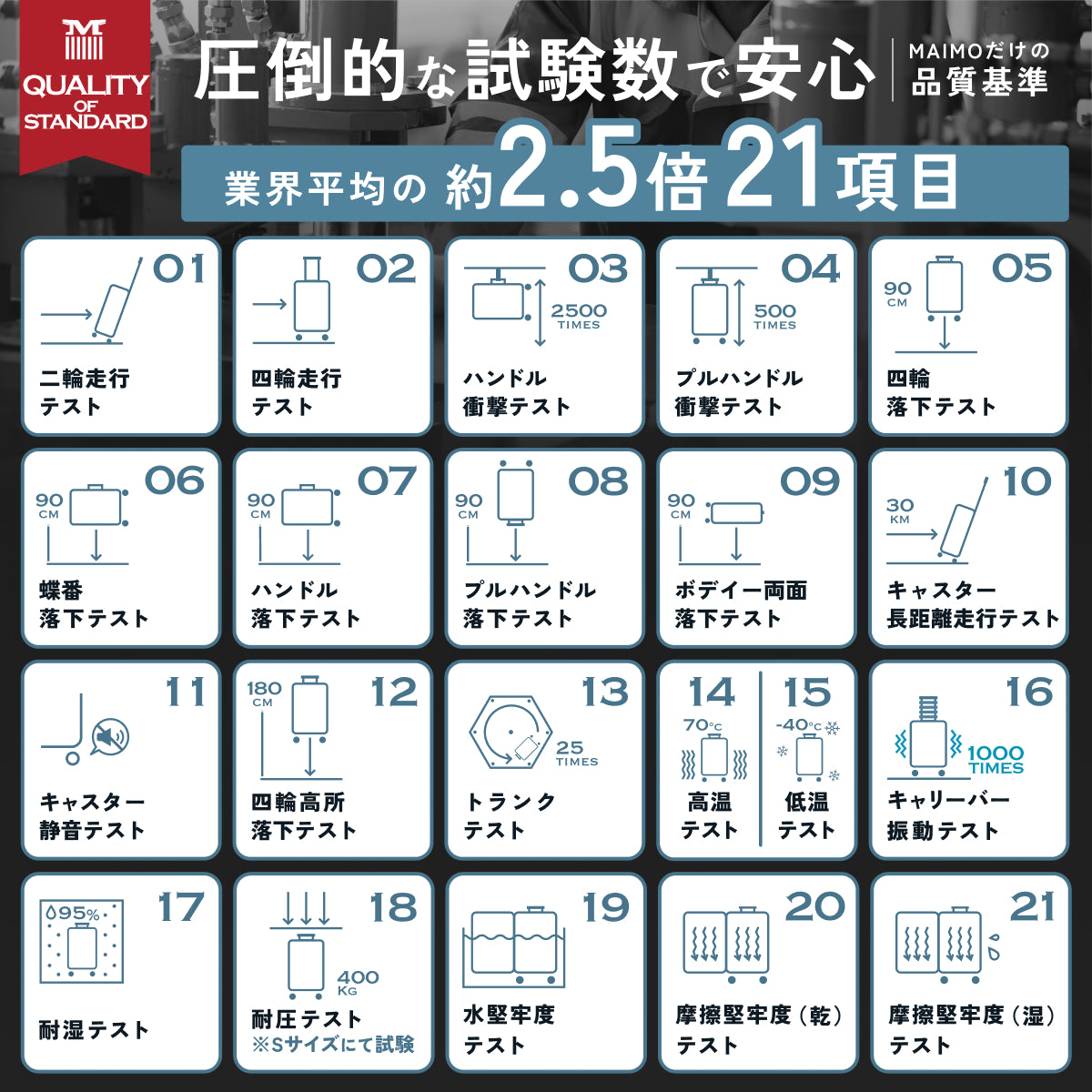 【大容量+フロントオープン！】STAND U XL -スタンドユー XL-