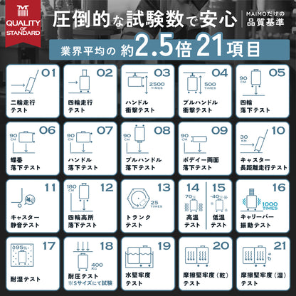 【大容量+フロントオープン！】STAND U XL -スタンドユー XL-