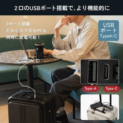 【フロントオープン＆収納力抜群の8cm拡張】STAND U plus