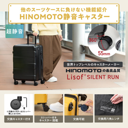 2種類内装洗える、交換できる　多段階調節可能キャリーバーに　5cm拡張　HACOBO plus