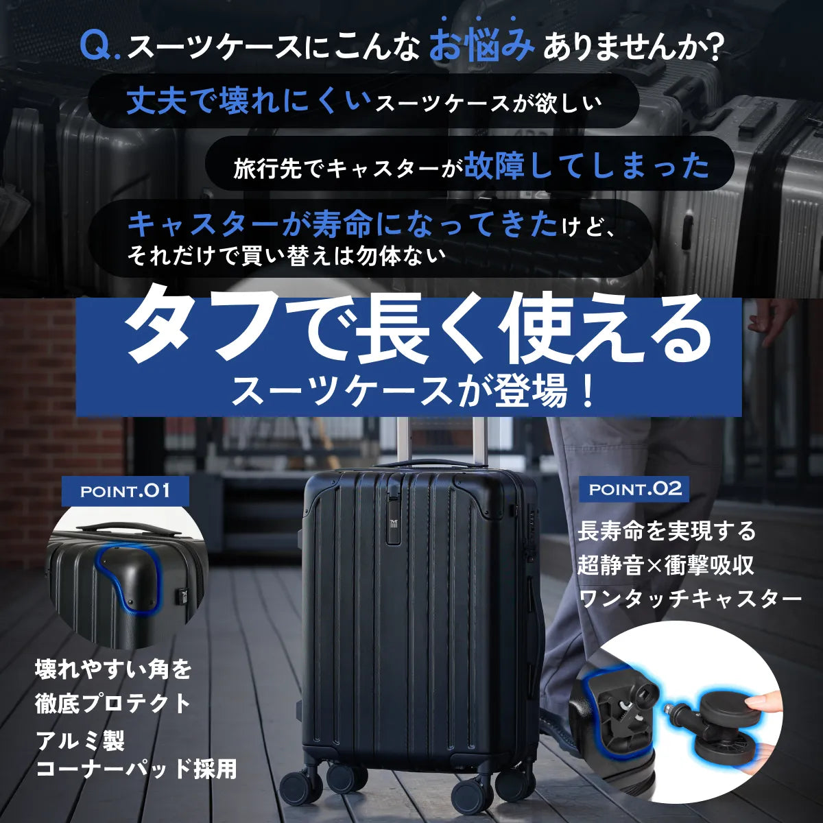 MAIMO PROTES ブラック キャリーケース Sサイズ 1-3泊用 MAIMO PROTES MAIMO PROTES ブラック キャリーケース Sサイズ 1-3泊用 MAIMO PROTES