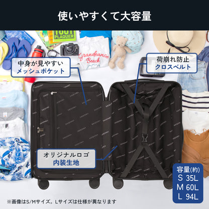 【リニューアルして新登場！長く使える多機能モデル】PROTES - プロテス -
