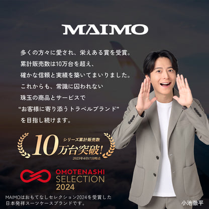 【ワンタッチフロントオープン搭載】Unione -ユニワン-