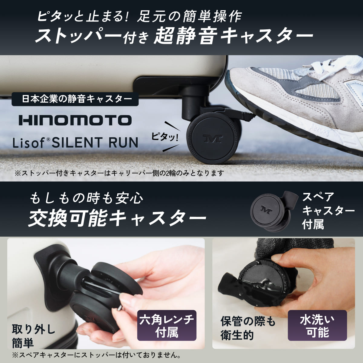 【ワンタッチフロントオープン搭載】Unione -ユニワン-