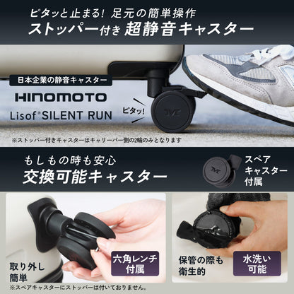 【ワンタッチフロントオープン搭載】Unione -ユニワン-