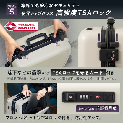 【ワンタッチフロントオープン搭載】Unione -ユニワン-