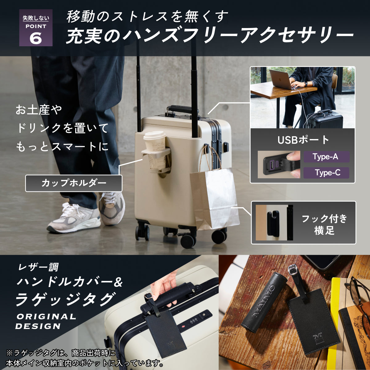 【ワンタッチフロントオープン搭載】Unione -ユニワン-