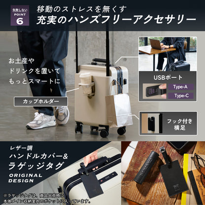 【ワンタッチフロントオープン搭載】Unione -ユニワン-