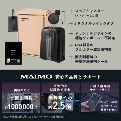 【ワンタッチフロントオープン搭載】Unione -ユニワン-