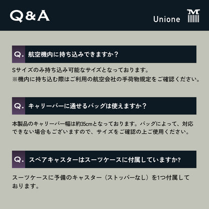 【ワンタッチフロントオープン搭載】Unione -ユニワン-