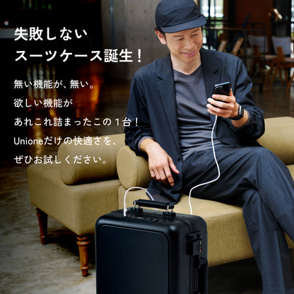 【ワンタッチフロントオープン搭載】Unione -ユニワン-