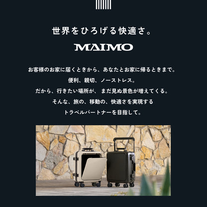 【ワンタッチフロントオープン搭載】Unione -ユニワン-