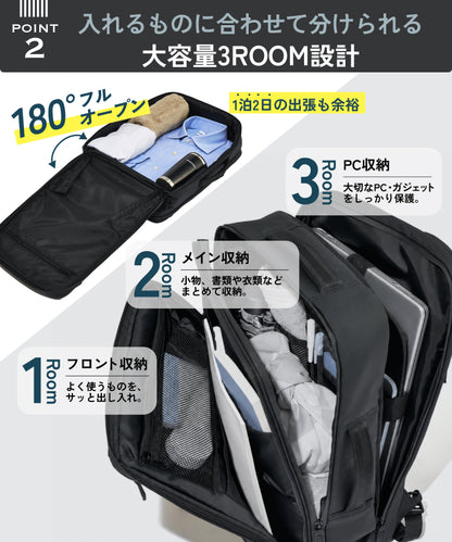 DOCKPACK　ビジネスリュック