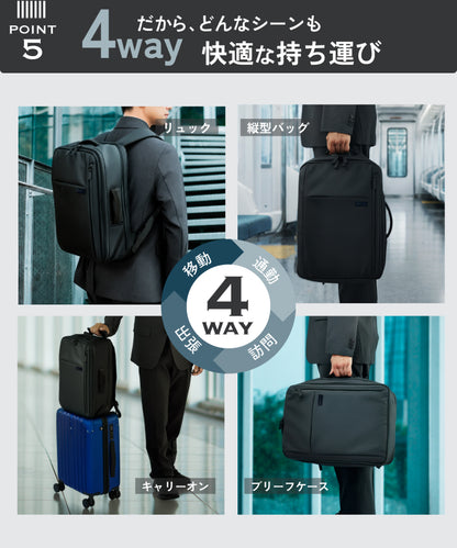 DOCKPACK　ビジネスリュック