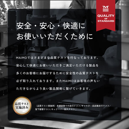 【ワンタッチキャスター・交換用4個セット】PROTES・HOOKBLE専用