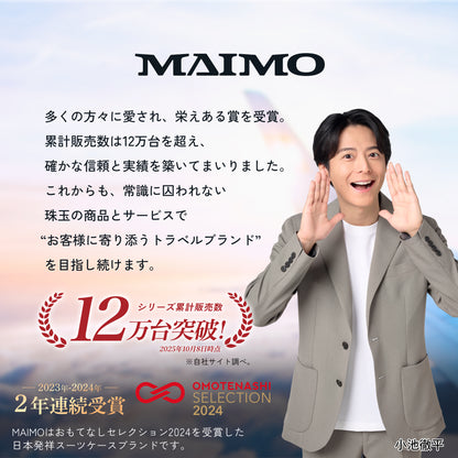 【業界最高クラス8cm拡張】 ZIPUP -ジップアップ-