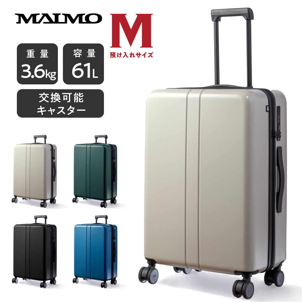 COLOR YOU グリーン Mサイズ – MAIMO公式オンラインショップ