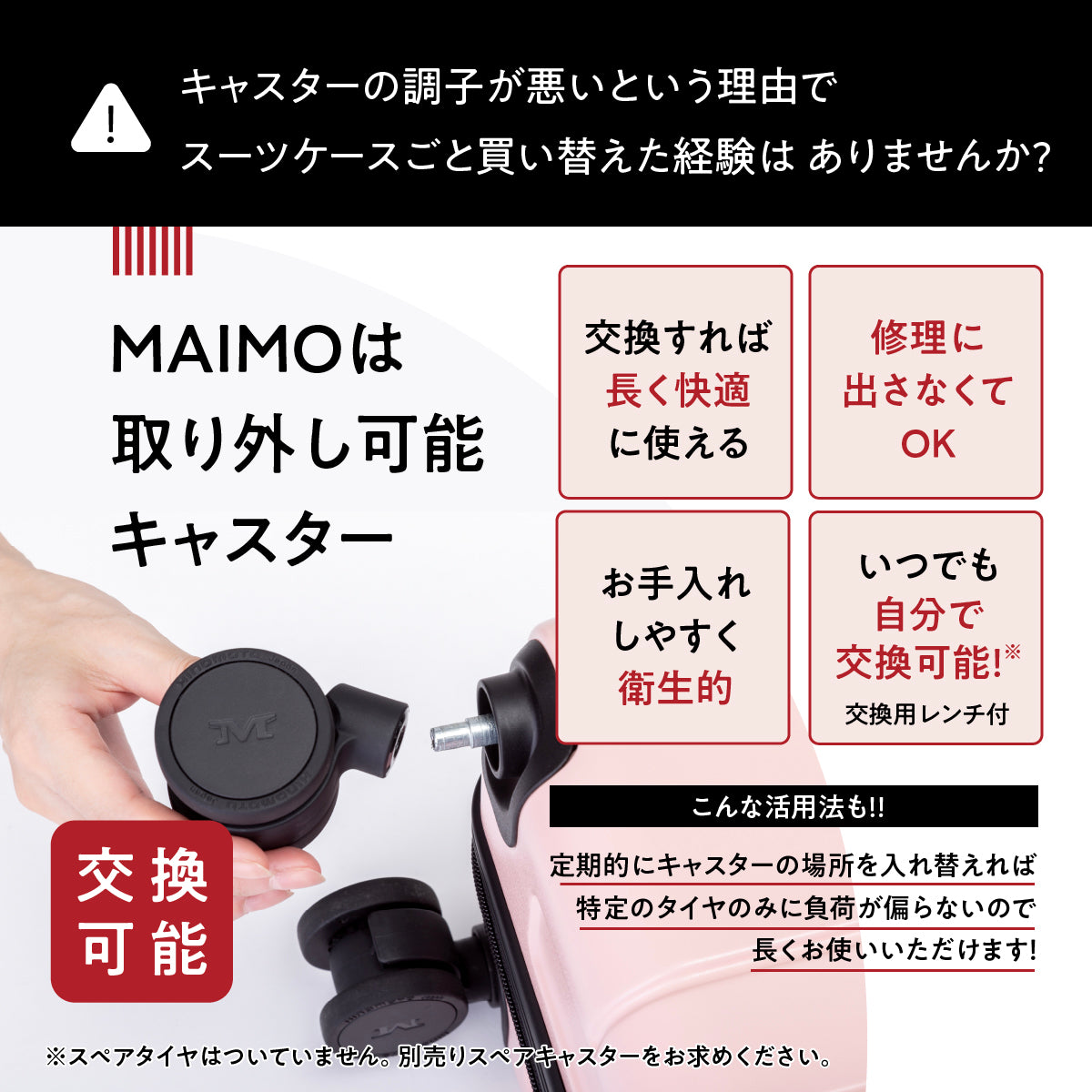 COLOR YOU 【限定色】シャンパンゴールド Lサイズ – MAIMO公式 ...