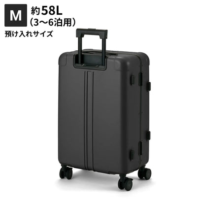 Mサイズ　預け入れサイズ約58L