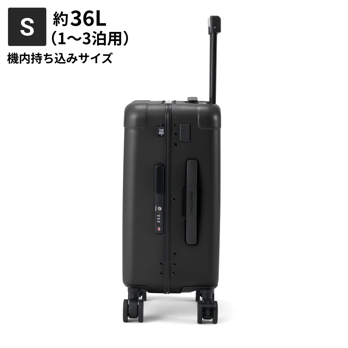 Sサイズ　機内持ち込み約36L