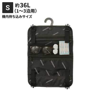 Sサイズ　機内持ち込み約36L