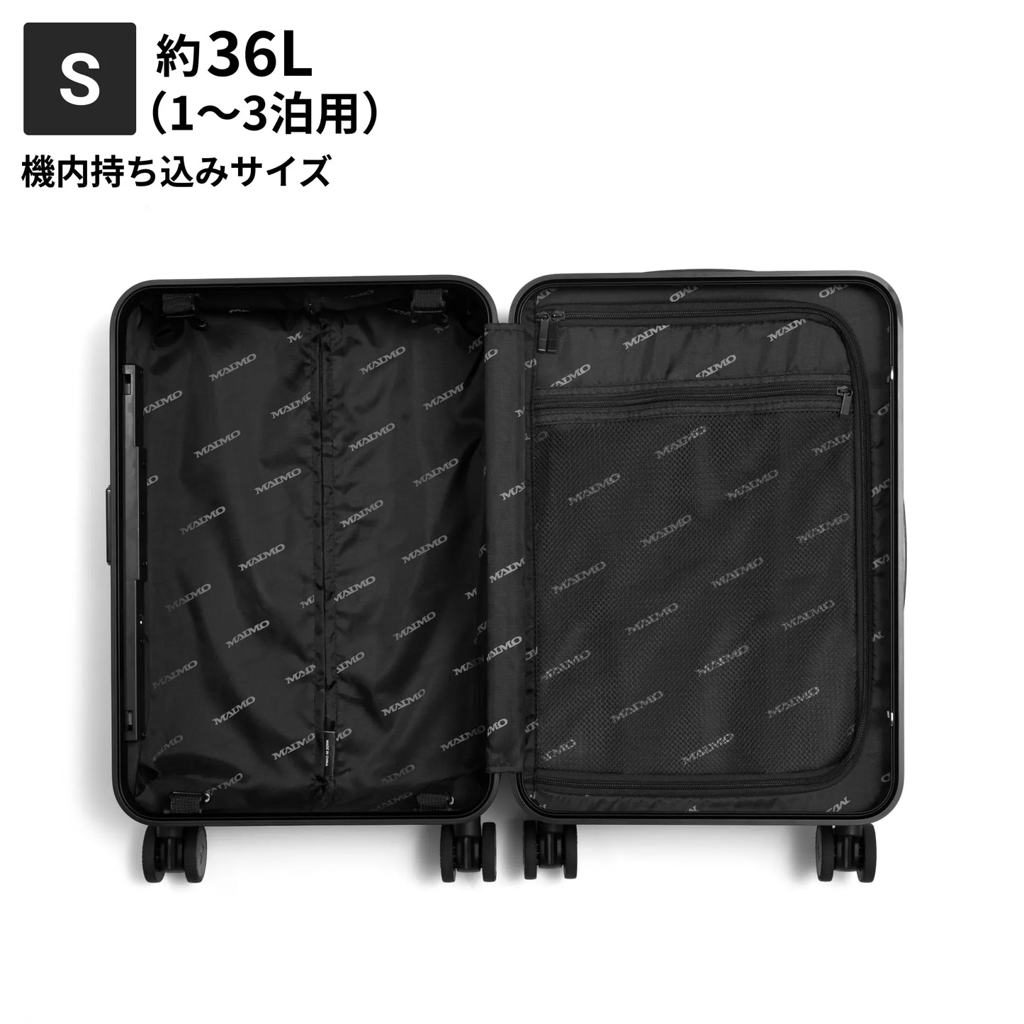 Sサイズ　機内持ち込み約36L