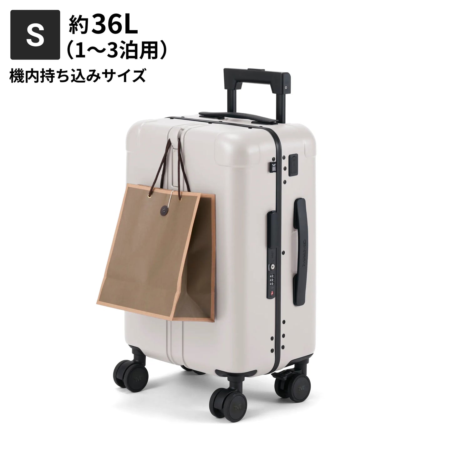 Sサイズ　機内持ち込み約36L