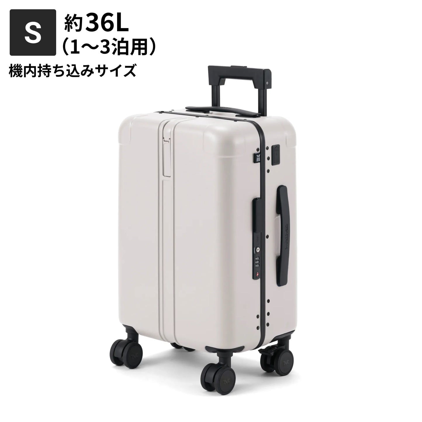 Sサイズ　機内持ち込み約36L